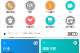 格尔木讨债公司成功追回消防工程公司欠款108万成功案例